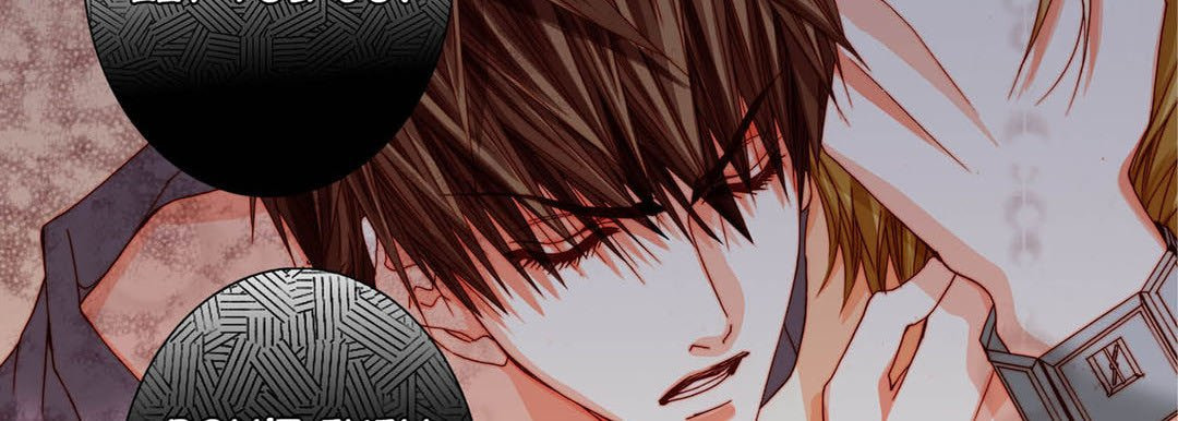 Read Totally Captivated chapter 73 image 113 on Lezhin