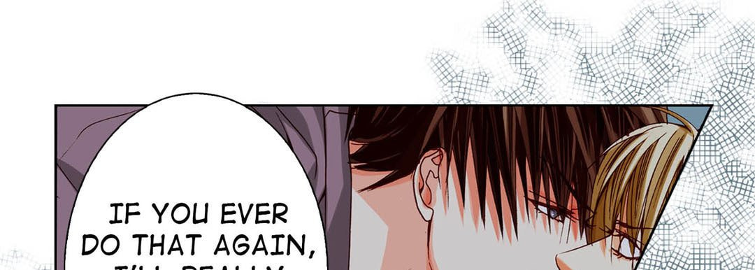 Read Totally Captivated chapter 73 image 116 on Lezhin