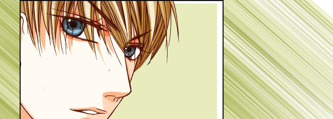 Read Totally Captivated chapter 73 image 12 on Lezhin