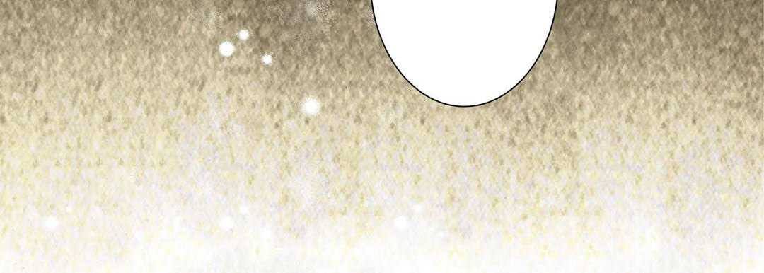 Read Totally Captivated chapter 73 image 125 on Lezhin