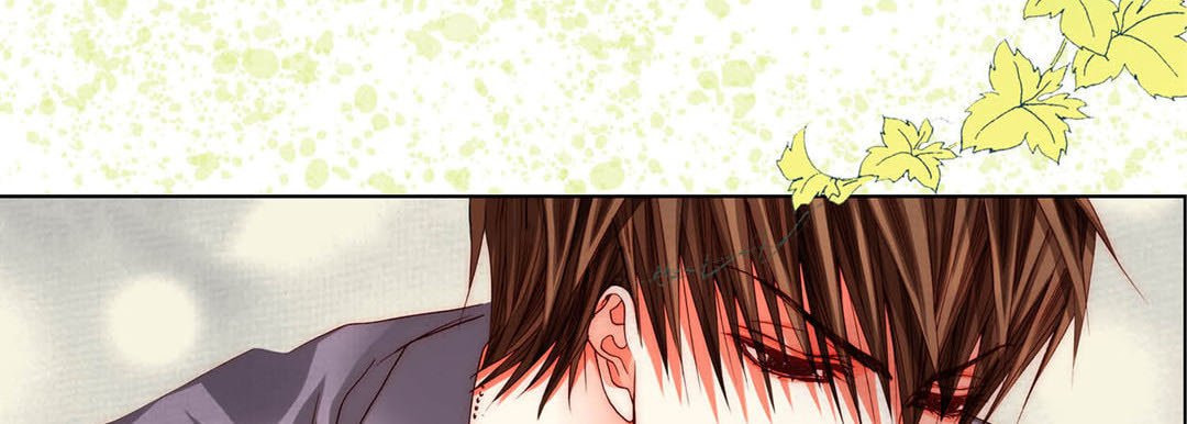 Read Totally Captivated chapter 73 image 129 on Lezhin