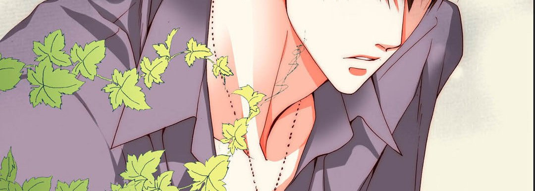 Read Totally Captivated chapter 73 image 130 on Lezhin
