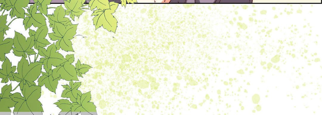 Read Totally Captivated chapter 73 image 131 on Lezhin