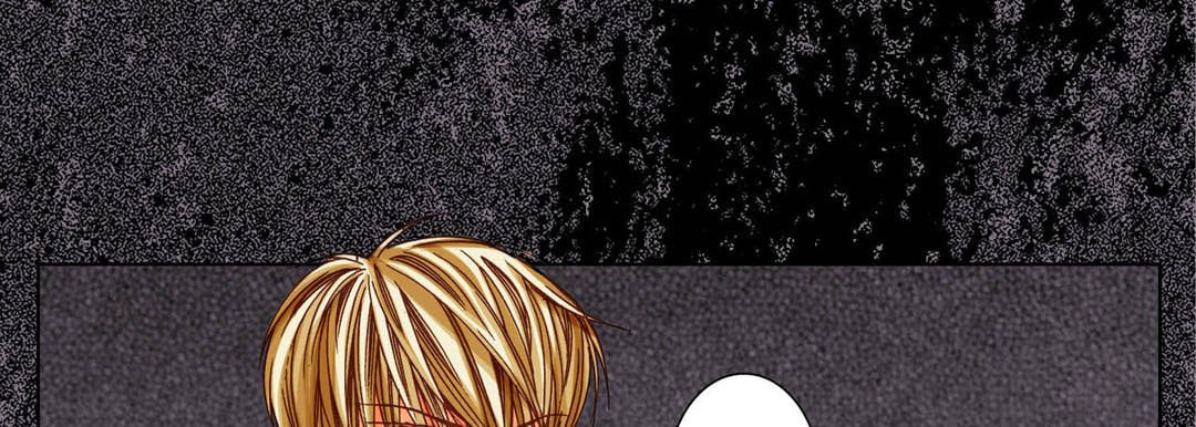 Read Totally Captivated chapter 73 image 20 on Lezhin