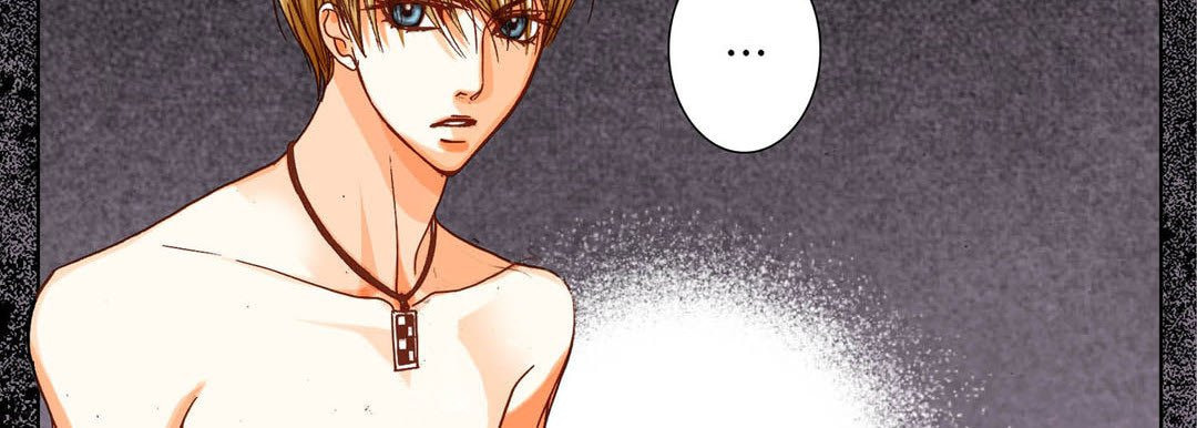 Read Totally Captivated chapter 73 image 21 on Lezhin