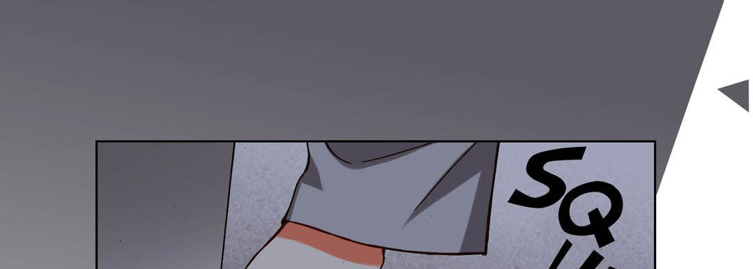 Read Totally Captivated chapter 73 image 28 on Lezhin
