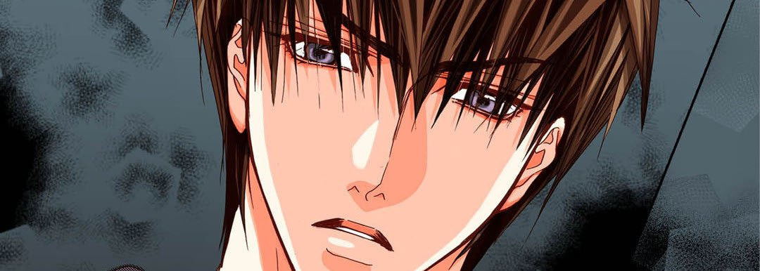 Read Totally Captivated chapter 73 image 41 on Lezhin