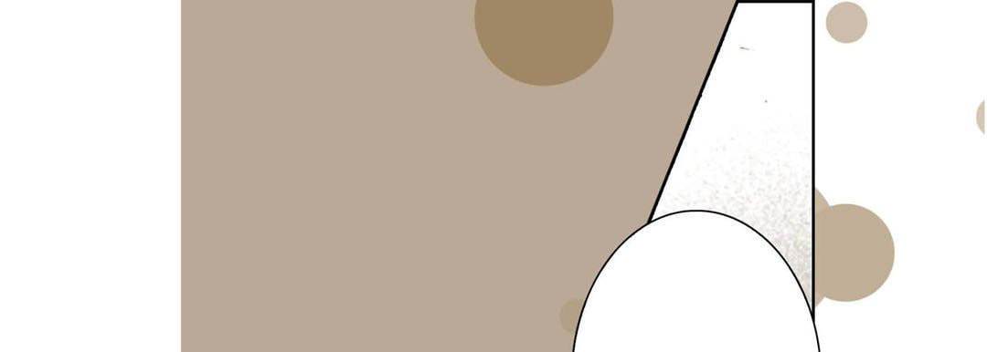 Read Totally Captivated chapter 73 image 44 on Lezhin