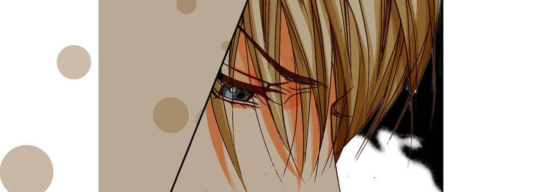 Read Totally Captivated chapter 73 image 46 on Lezhin