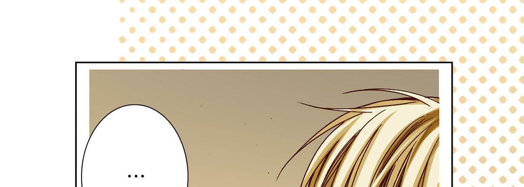 Read Totally Captivated chapter 73 image 56 on Lezhin