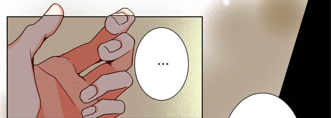 Read Totally Captivated chapter 73 image 64 on Lezhin