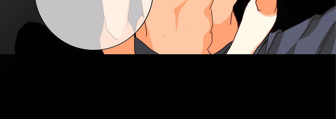Read Totally Captivated chapter 73 image 71 on Lezhin