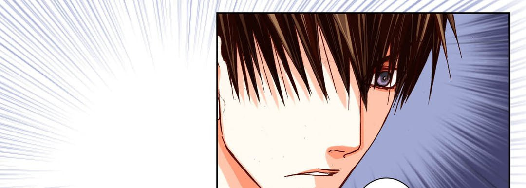 Read Totally Captivated chapter 73 image 72 on Lezhin