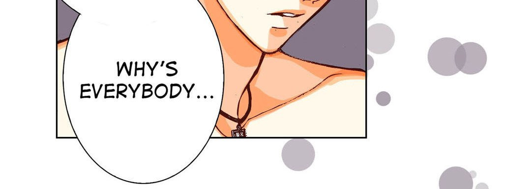 Read Totally Captivated chapter 73 image 75 on Lezhin