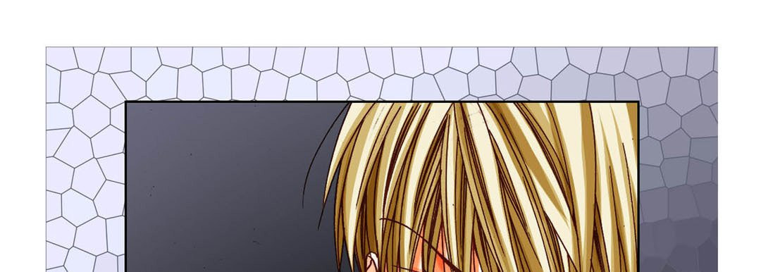 Read Totally Captivated chapter 73 image 84 on Lezhin