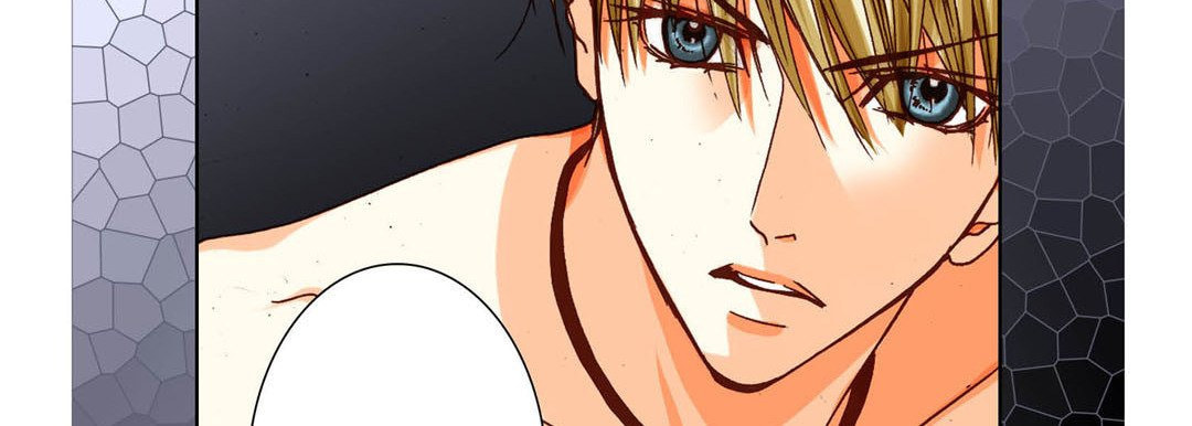 Read Totally Captivated chapter 73 image 85 on Lezhin