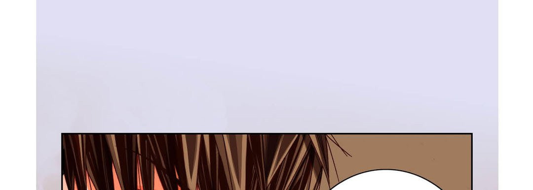 Read Totally Captivated chapter 73 image 88 on Lezhin