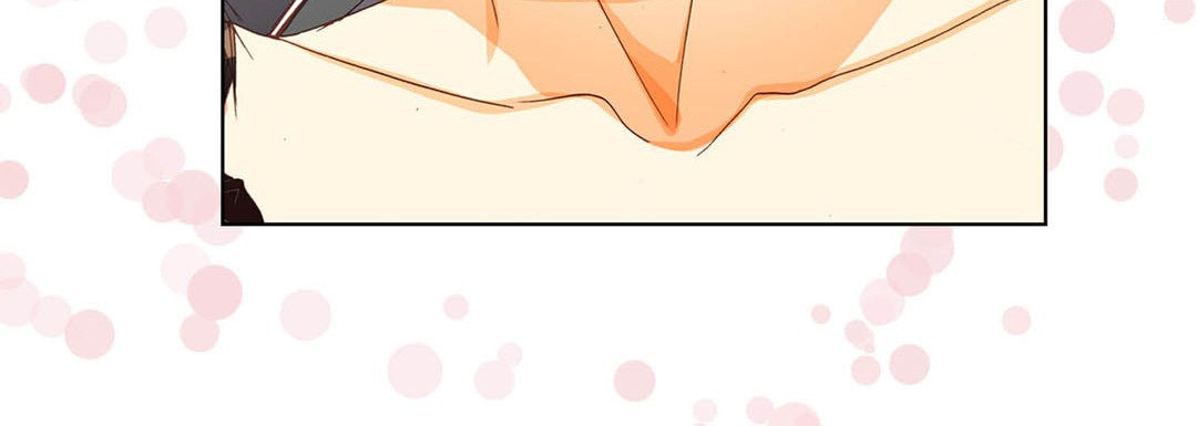 Read Totally Captivated chapter 74 image 103 on Lezhin
