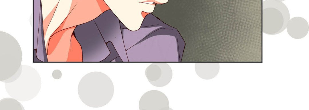Read Totally Captivated chapter 74 image 11 on Lezhin