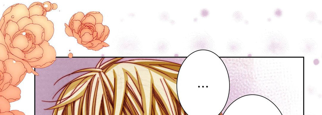Read Totally Captivated chapter 74 image 112 on Lezhin