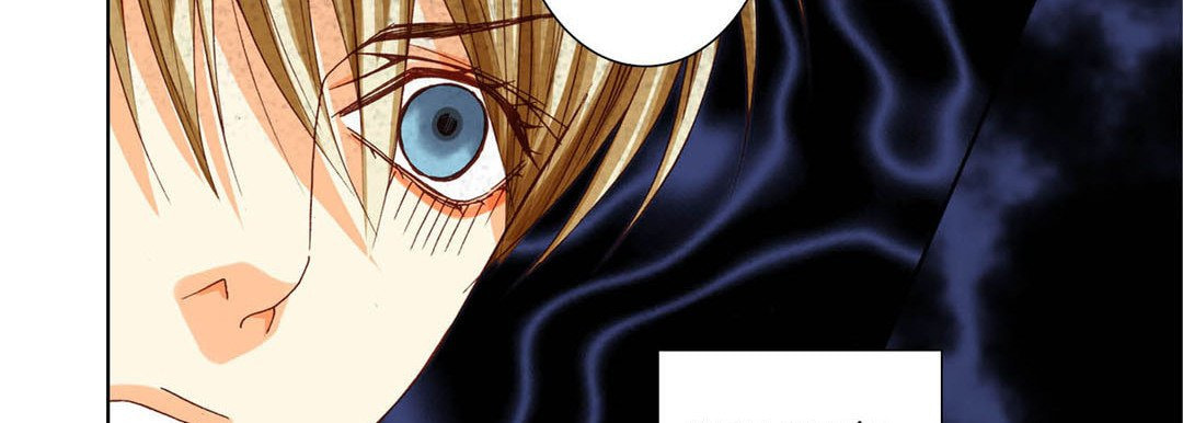 Read Totally Captivated chapter 74 image 125 on Lezhin