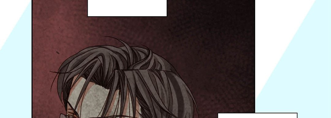 Read Totally Captivated chapter 74 image 13 on Lezhin