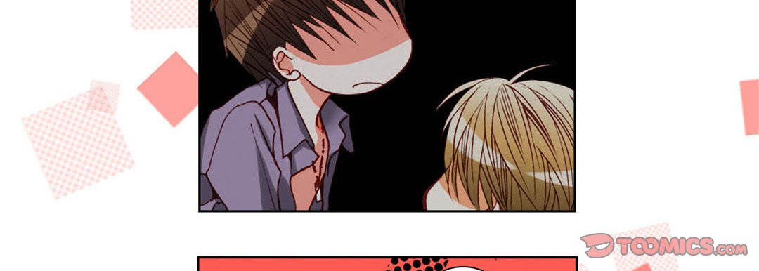 Read Totally Captivated chapter 74 image 17 on Lezhin