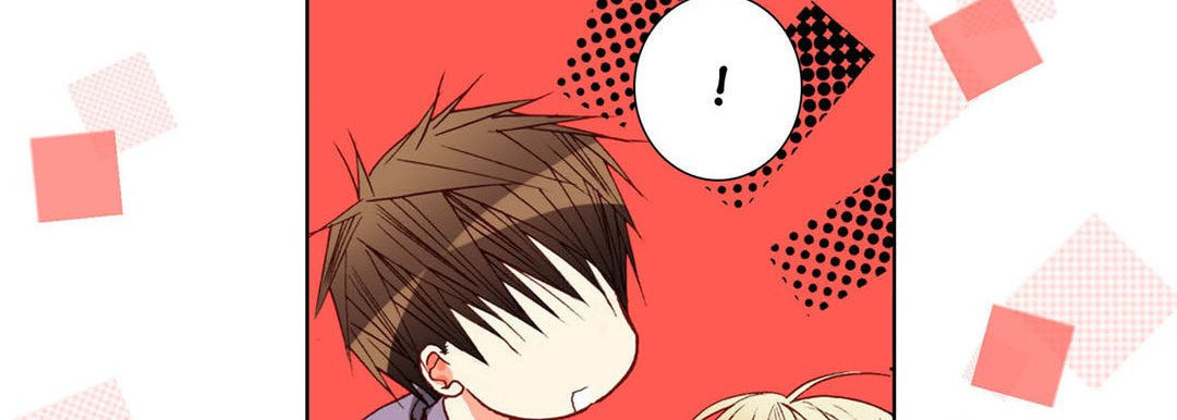 Read Totally Captivated chapter 74 image 18 on Lezhin