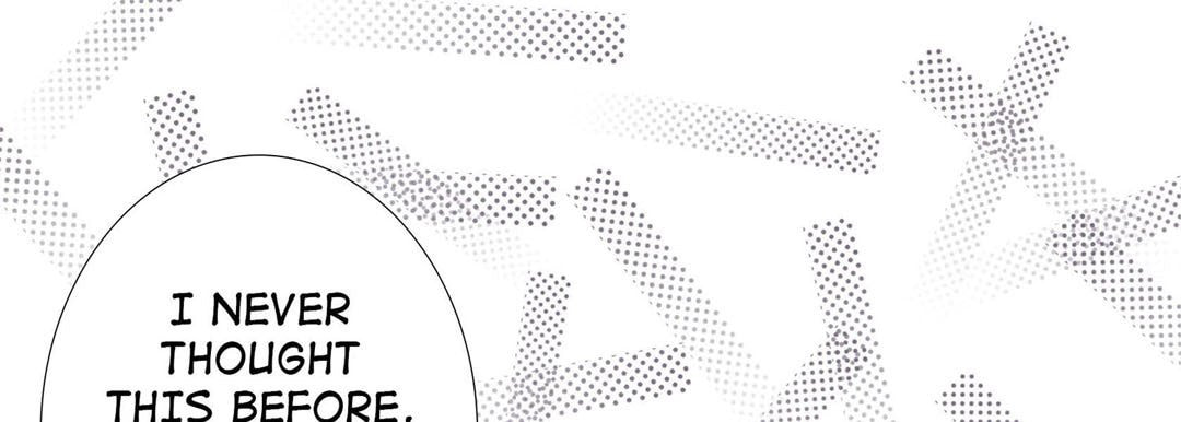 Read Totally Captivated chapter 74 image 20 on Lezhin