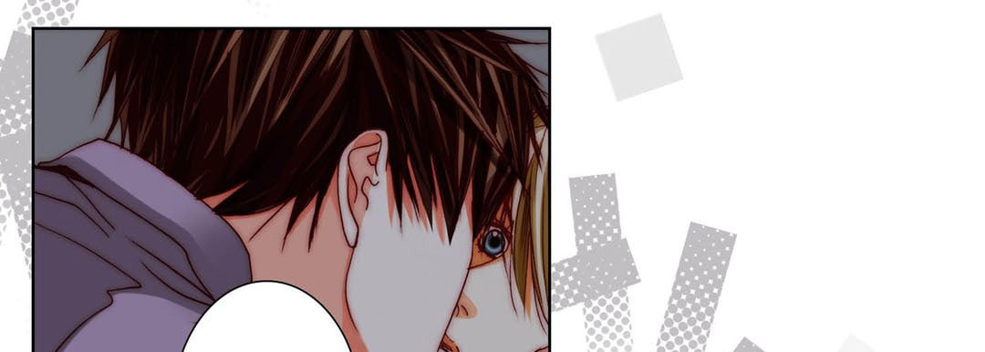 Read Totally Captivated chapter 74 image 56 on Lezhin