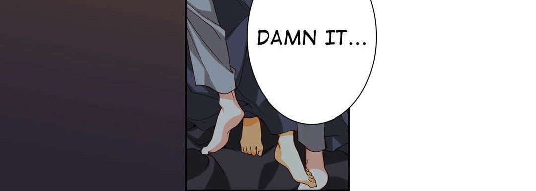 Read Totally Captivated chapter 74 image 75 on Lezhin