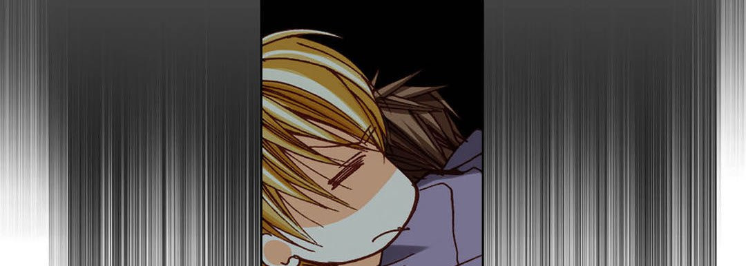 Read Totally Captivated chapter 74 image 78 on Lezhin