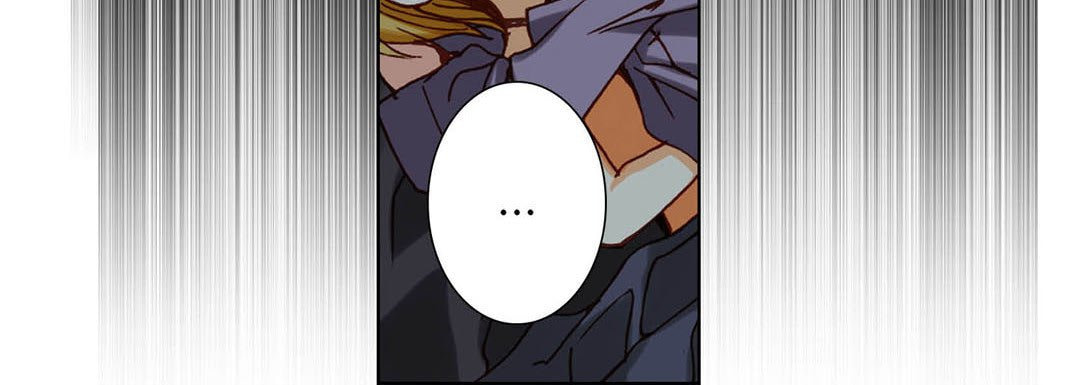 Read Totally Captivated chapter 74 image 79 on Lezhin