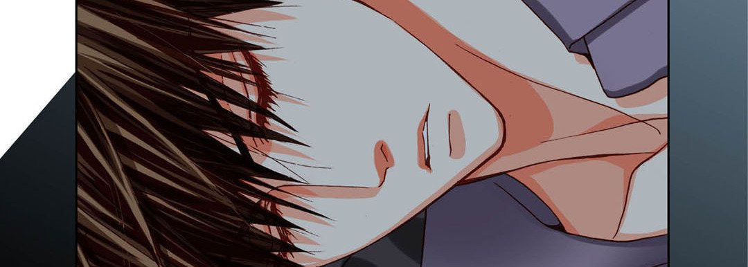 Read Totally Captivated chapter 74 image 82 on Lezhin