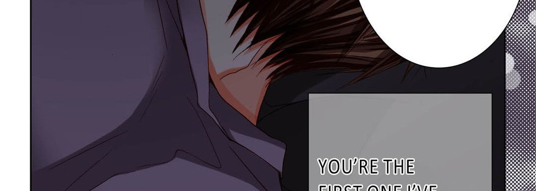 Read Totally Captivated chapter 74 image 86 on Lezhin