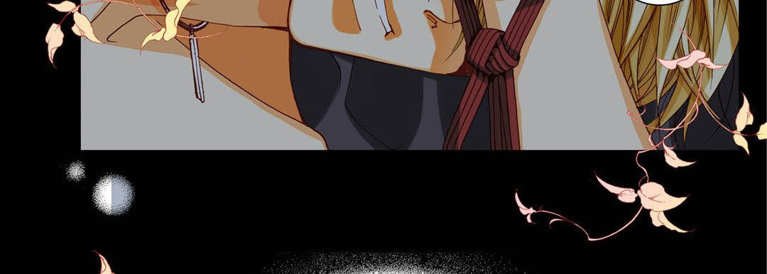 Read Totally Captivated chapter 74 image 89 on Lezhin