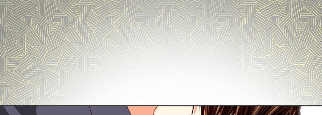 Read Totally Captivated chapter 74 image 96 on Lezhin