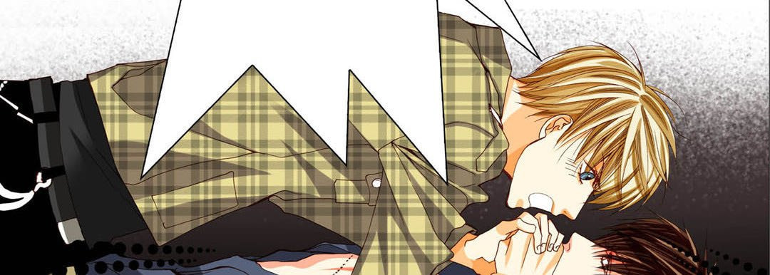 Read Totally Captivated chapter 75 image 102 on Lezhin