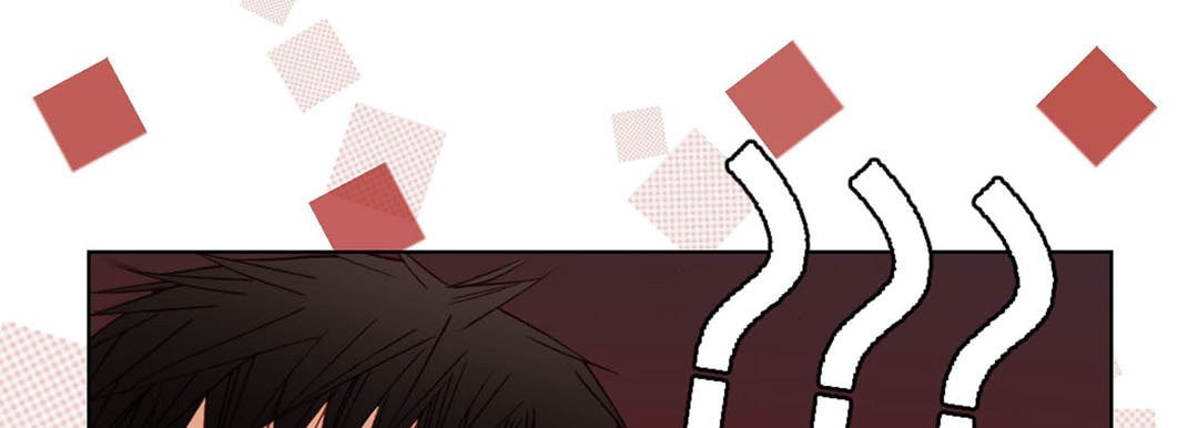 Read Totally Captivated chapter 75 image 104 on Lezhin
