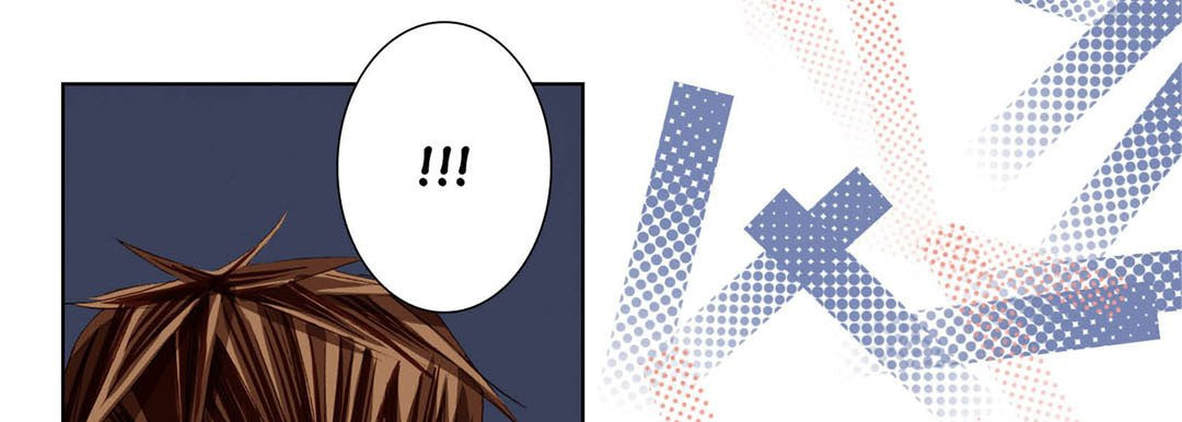 Read Totally Captivated chapter 75 image 108 on Lezhin