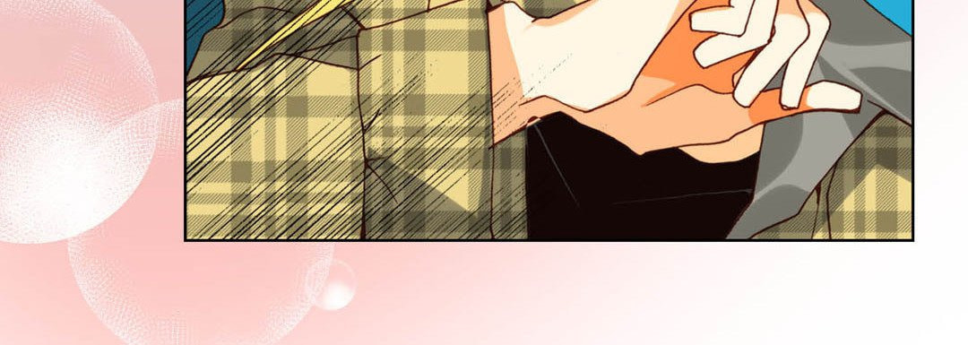 Read Totally Captivated chapter 75 image 115 on Lezhin