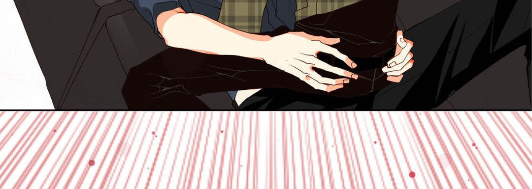 Read Totally Captivated chapter 75 image 119 on Lezhin