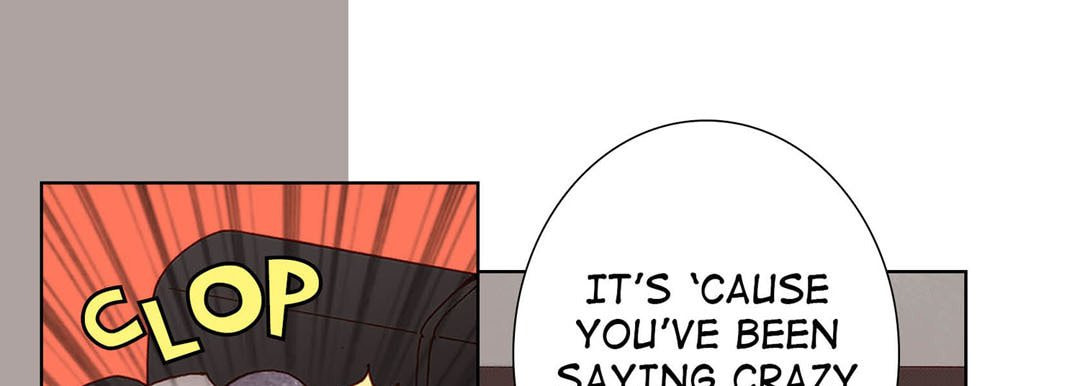 Read Totally Captivated chapter 75 image 120 on Lezhin