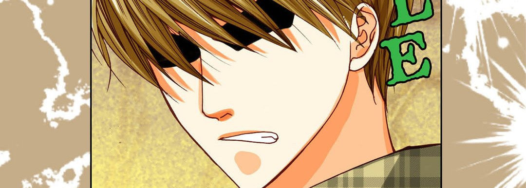 Read Totally Captivated chapter 75 image 126 on Lezhin
