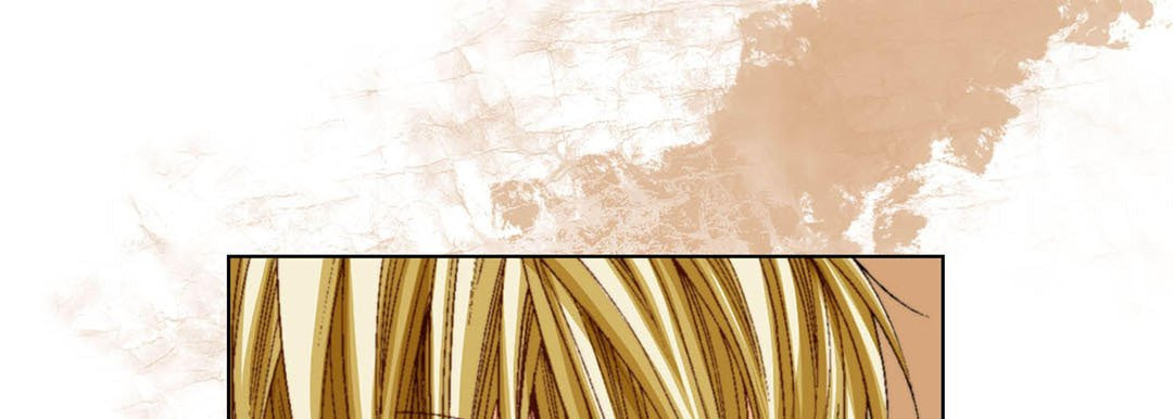 Read Totally Captivated chapter 75 image 16 on Lezhin