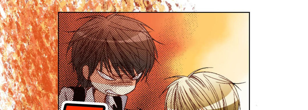 Read Totally Captivated chapter 75 image 24 on Lezhin