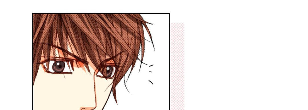 Read Totally Captivated chapter 75 image 28 on Lezhin