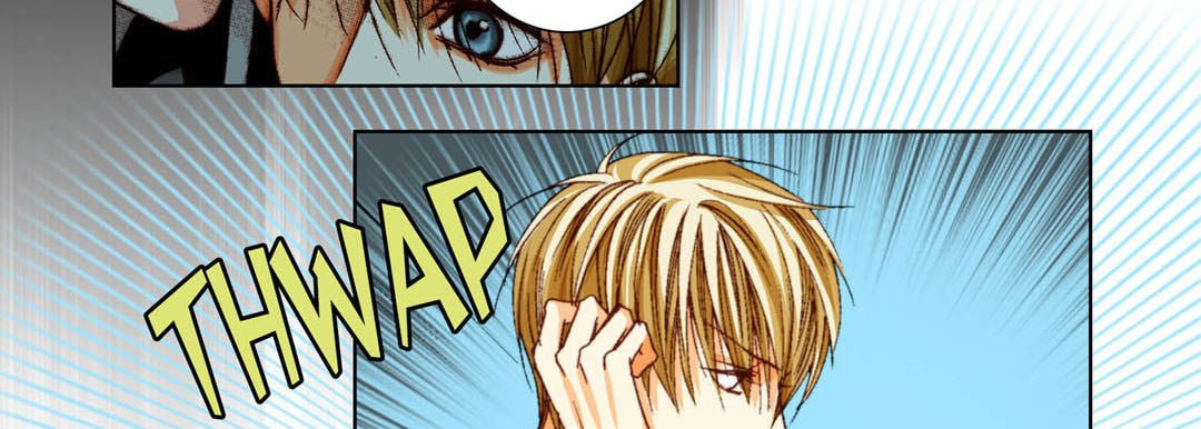 Read Totally Captivated chapter 75 image 33 on Lezhin