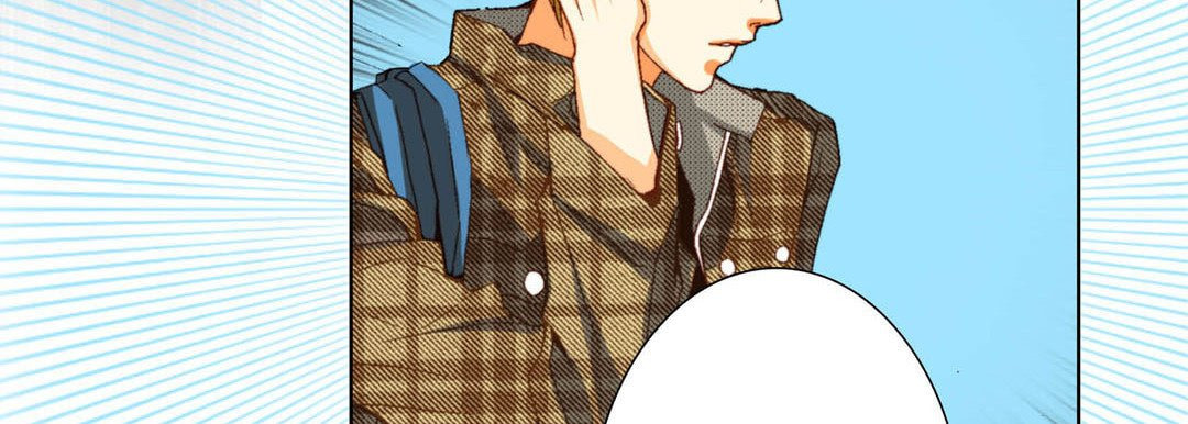 Read Totally Captivated chapter 75 image 34 on Lezhin
