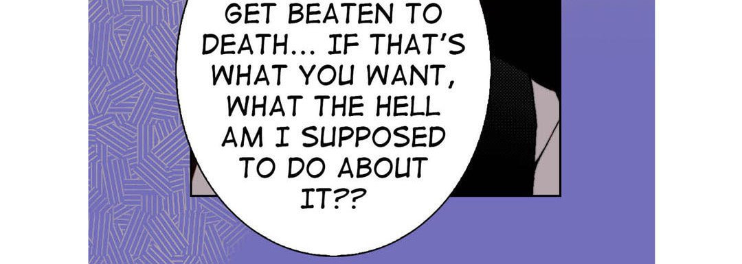 Read Totally Captivated chapter 75 image 43 on Lezhin